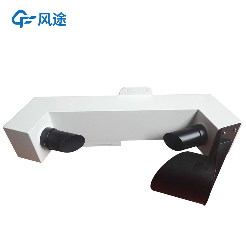 能見度傳感器生產廠家【風途科技】